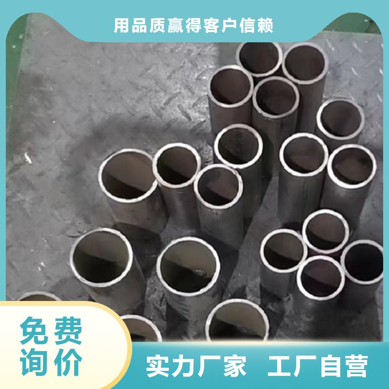 管哈氏合金c-276质优价廉用心做产品