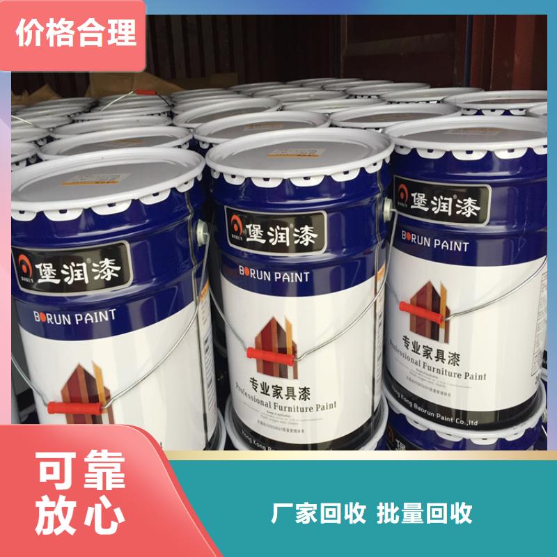 回收库存焦磷酸铜随叫随到