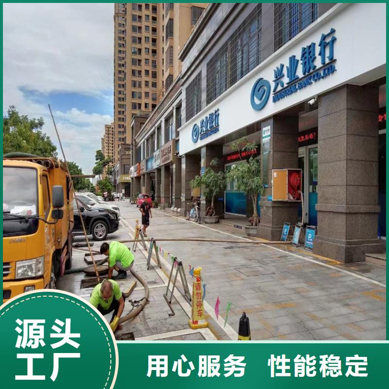 孝义市清理化粪池师傅本地厂家