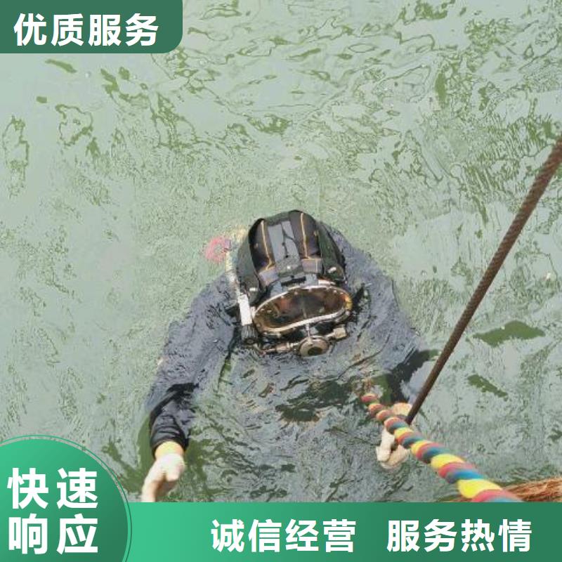 水下打捞金项链源头好货专业承接