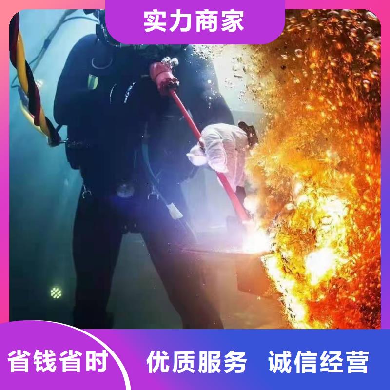 甘洛县水下打捞汽车行业口碑好