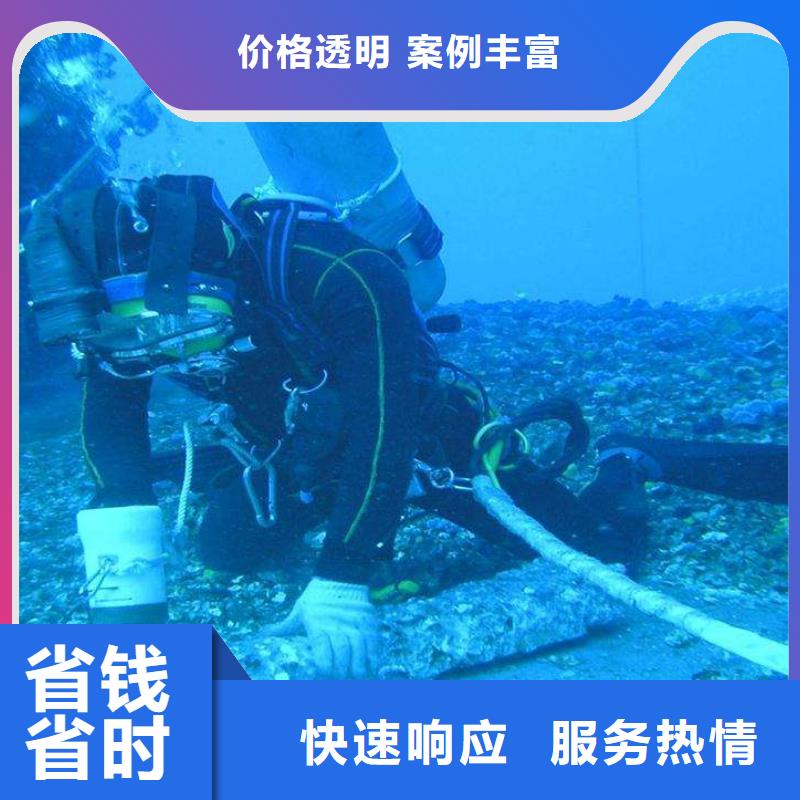 水下救援诚信企业当地制造商