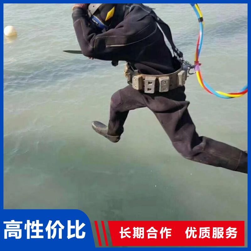 盂县NULL水下打捞尸体专业可靠