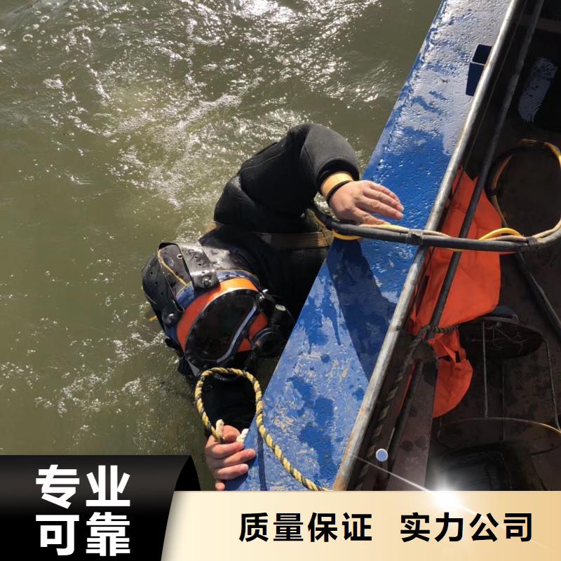 江海区水下打捞尸体信息推荐附近公司