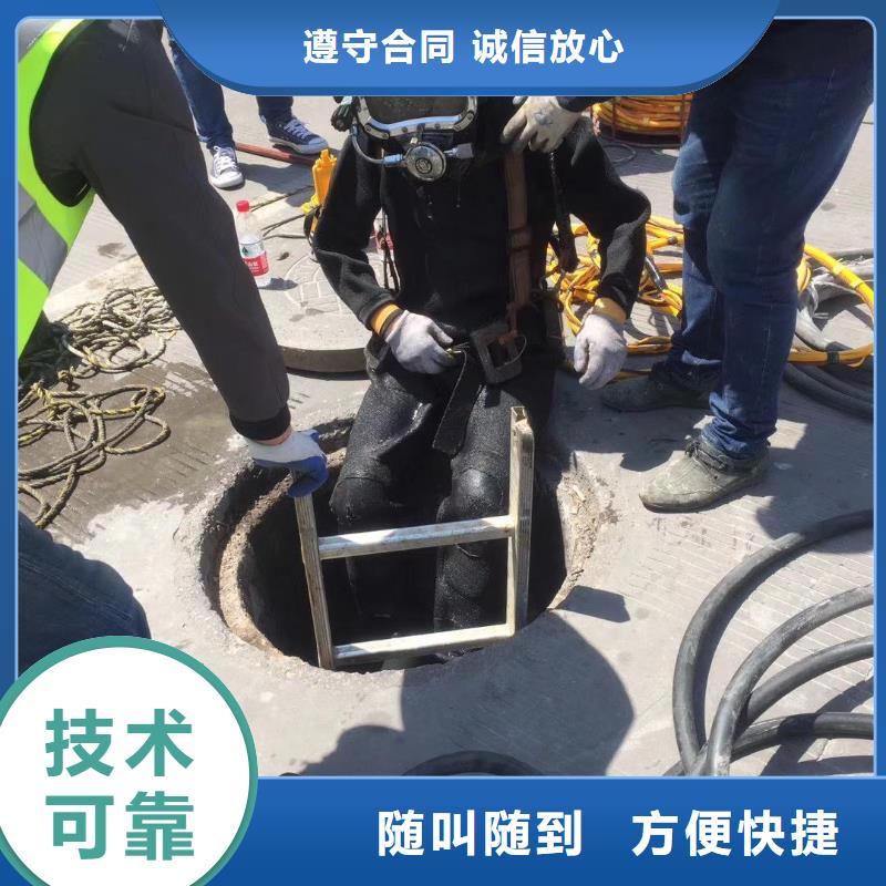 绵竹市水下打捞金项链质量可靠价格美丽