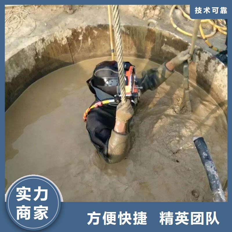 仪征市水下打捞凶器放心选择价格低于同行