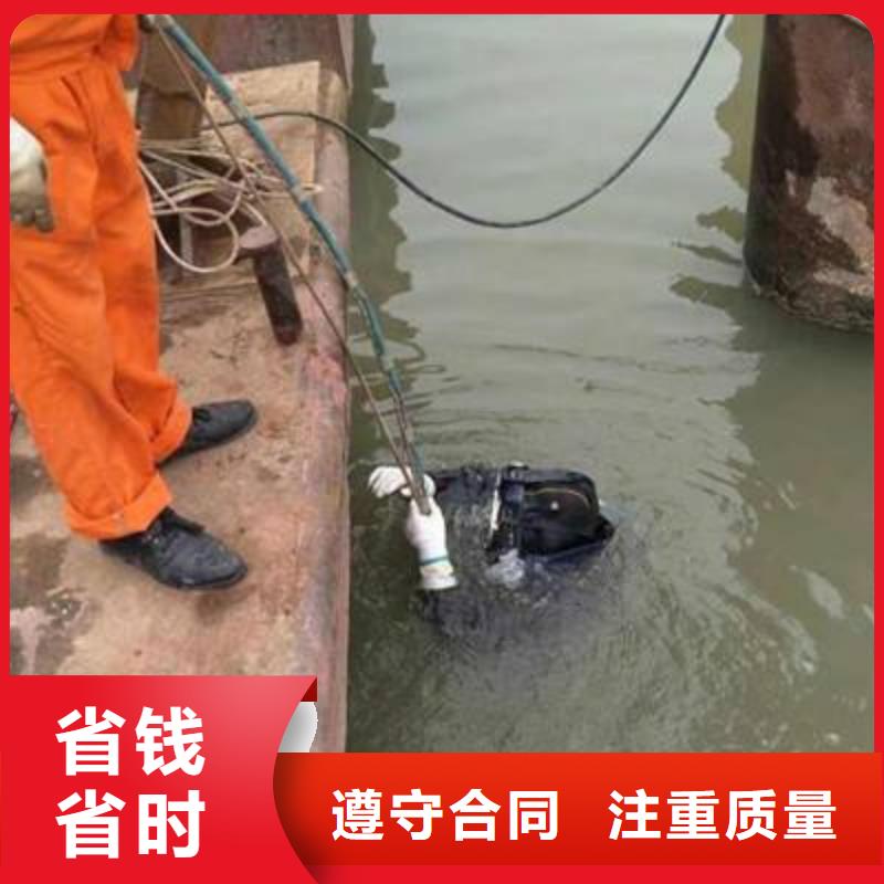 洞头区水下打捞尸体放心选择快速响应