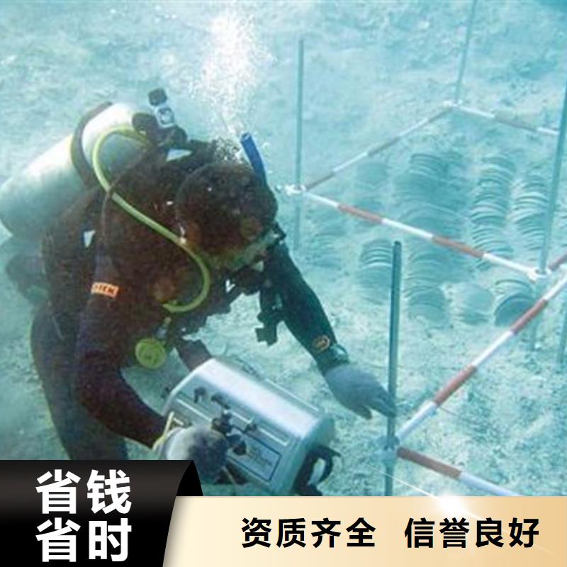 ​新化县水下打捞尸体质量保证