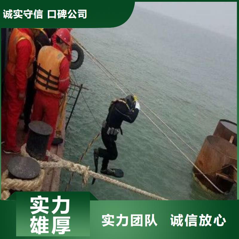 陆河县水下打捞金戒指源头好货当地制造商