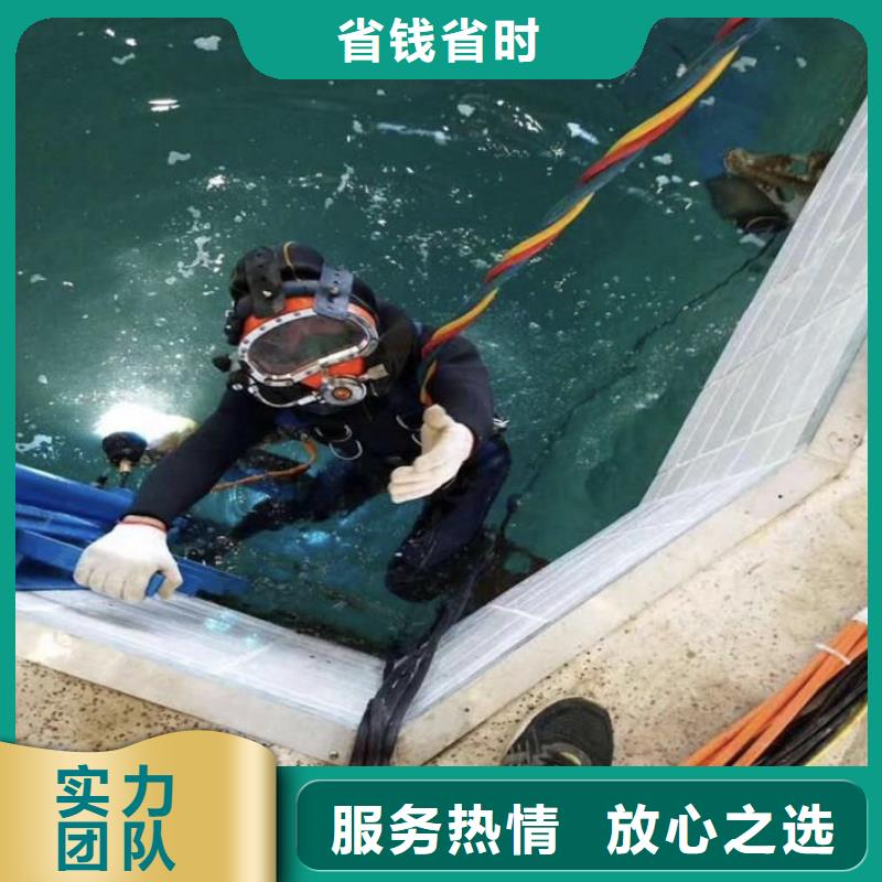 水下打捞手链信赖推荐免费咨询