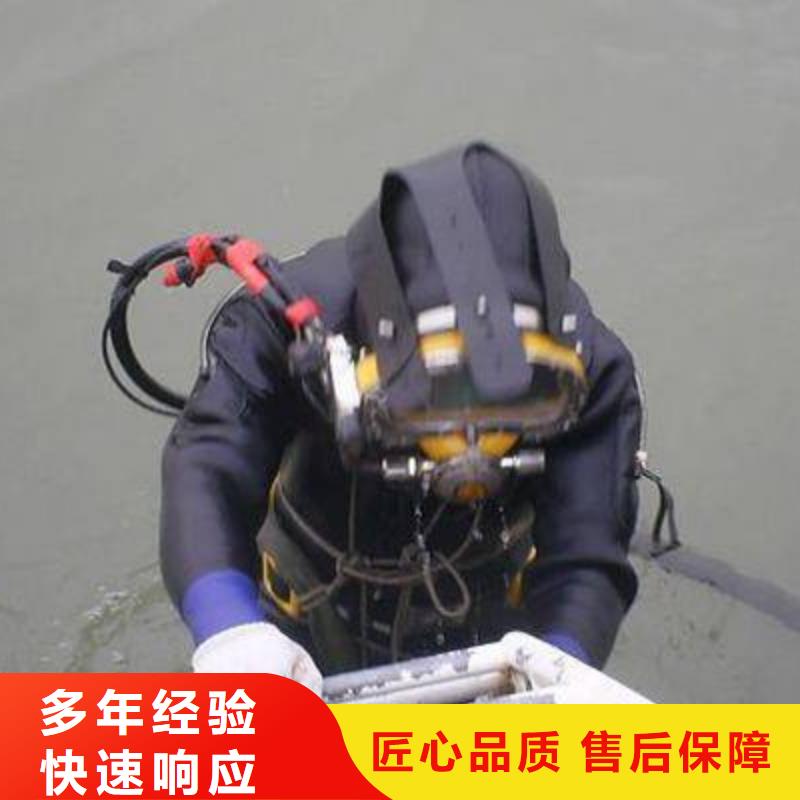 沾益区水下打捞金项链值得信赖高性价比