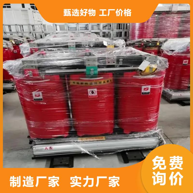 scb112000kva干式变压器价格好货直销