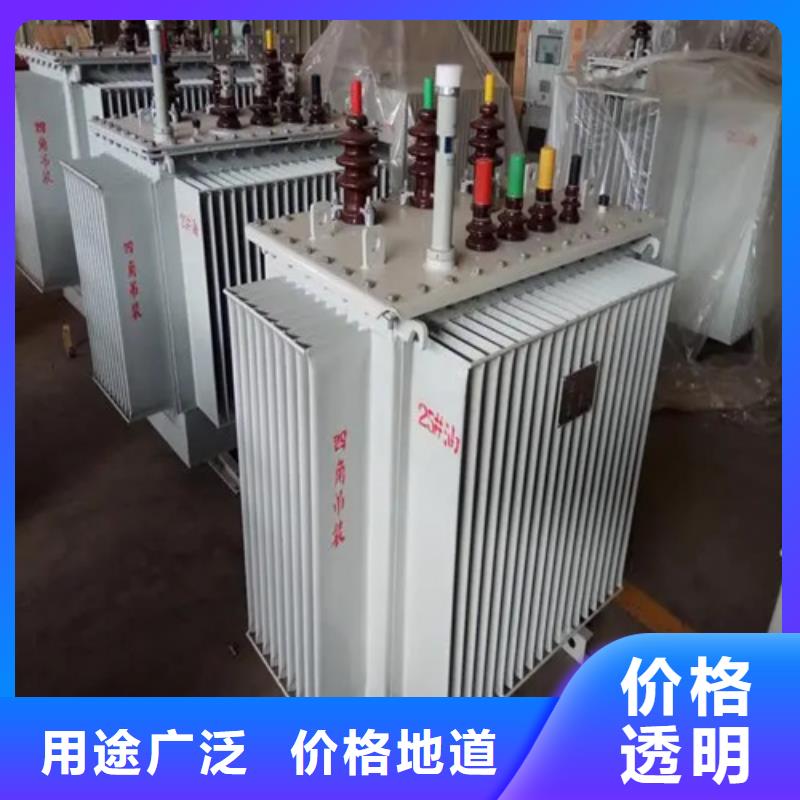 找S13-m-1600/10油浸式变压器认准金仕达变压器有限公司用心做产品