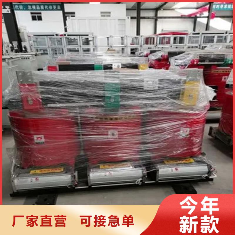 200kva干式变压器多少钱本地品牌