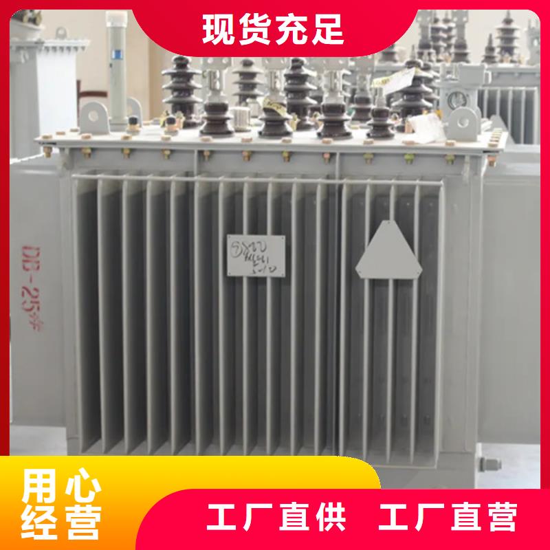 价格合理的3150kva变压器生产厂家优质工艺