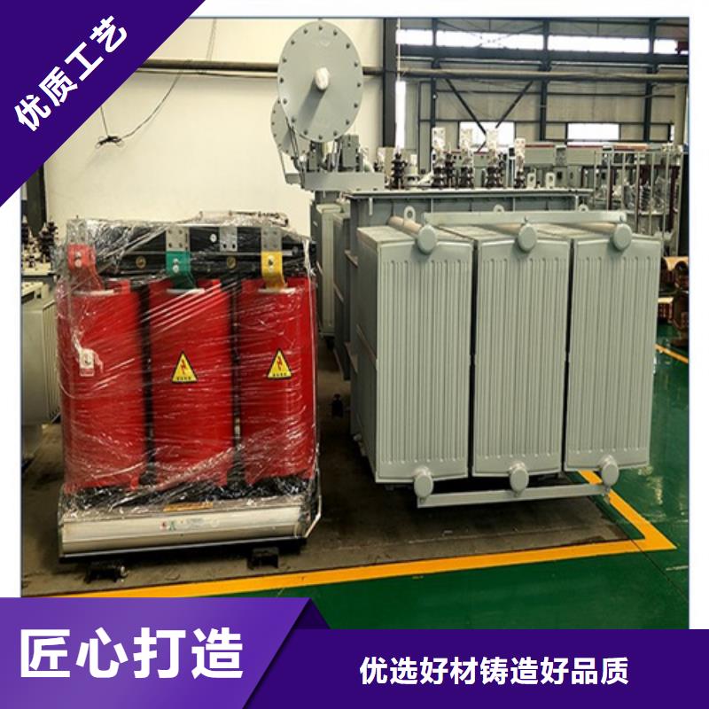 常年供应S20-m-1600/10油浸式变压器-报量市场行情