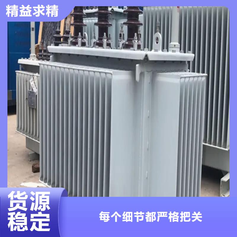 S13-m-250/10油浸式变压器参数详情真正的源头厂家