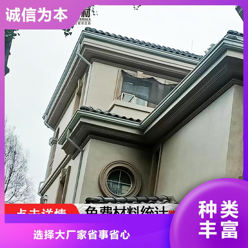 外墙金属落水管安装现货直发