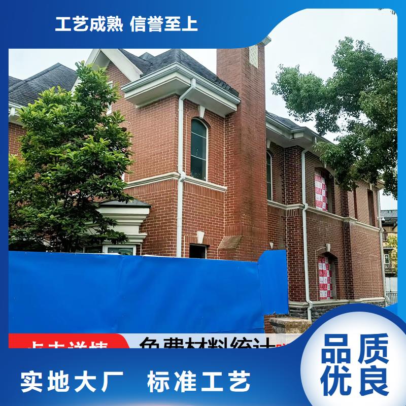 厂房金属方形落水管生产厂家附近供应商