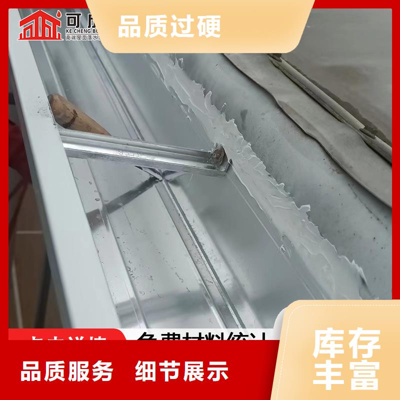 彩铝矩形雨水管价格厂家供应