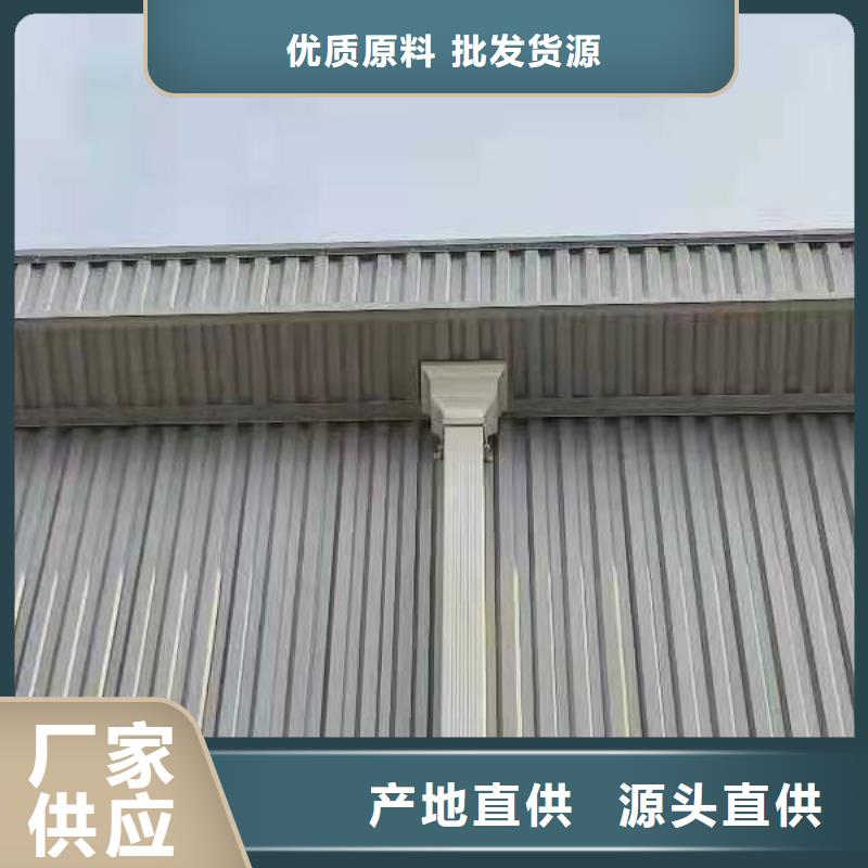 厂房彩铝方形雨水管施工源头厂商