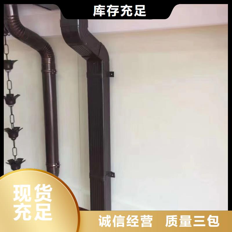 铝合金圆形雨水管施工生产型