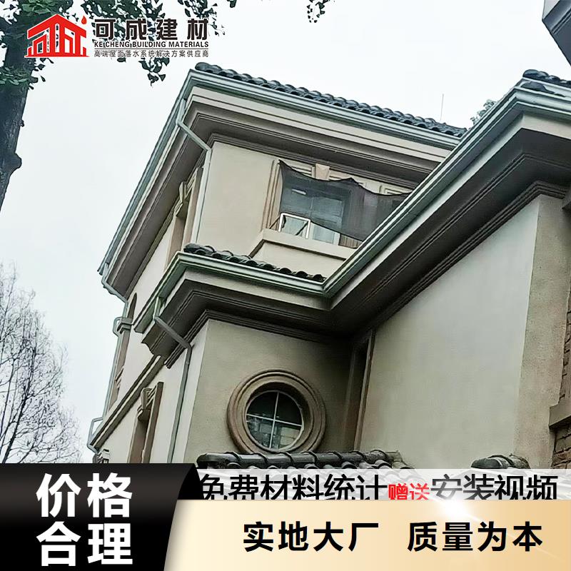 金属雨水管规格信誉有保证