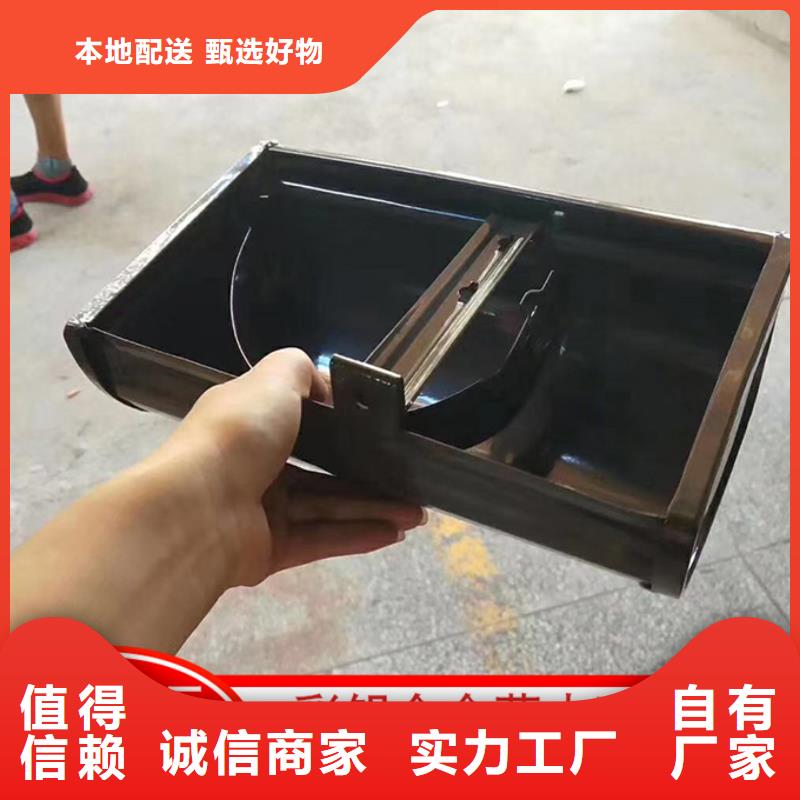 铝合金方形雨水管现货充足一站式采购