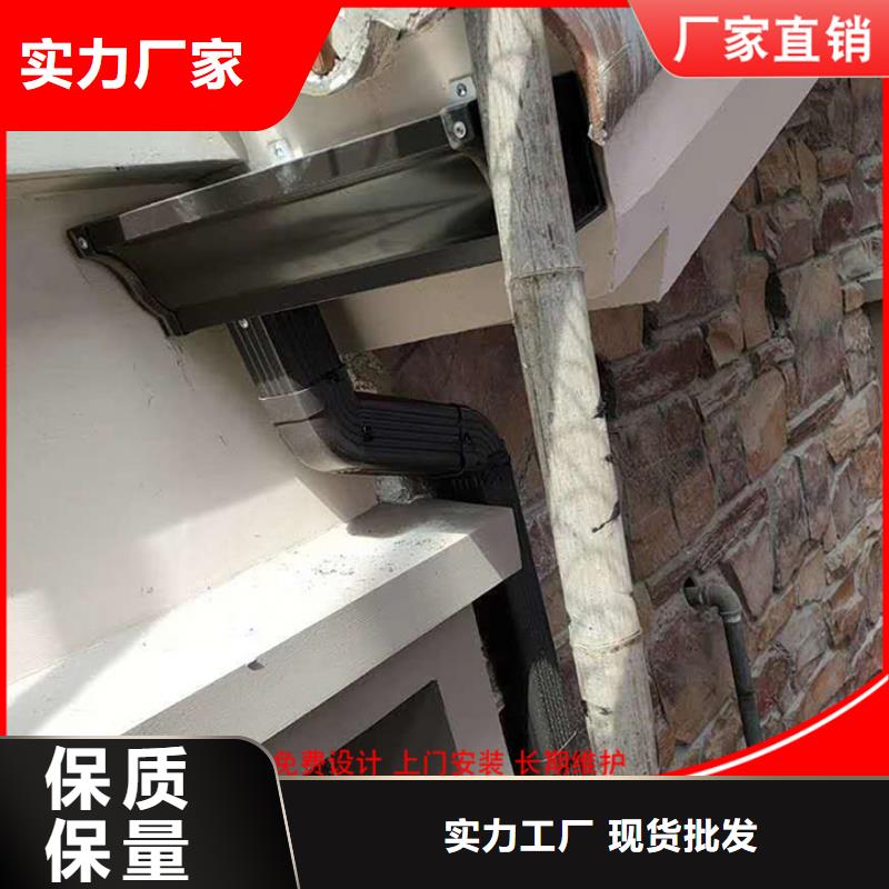 别墅排水管按需定制当地品牌