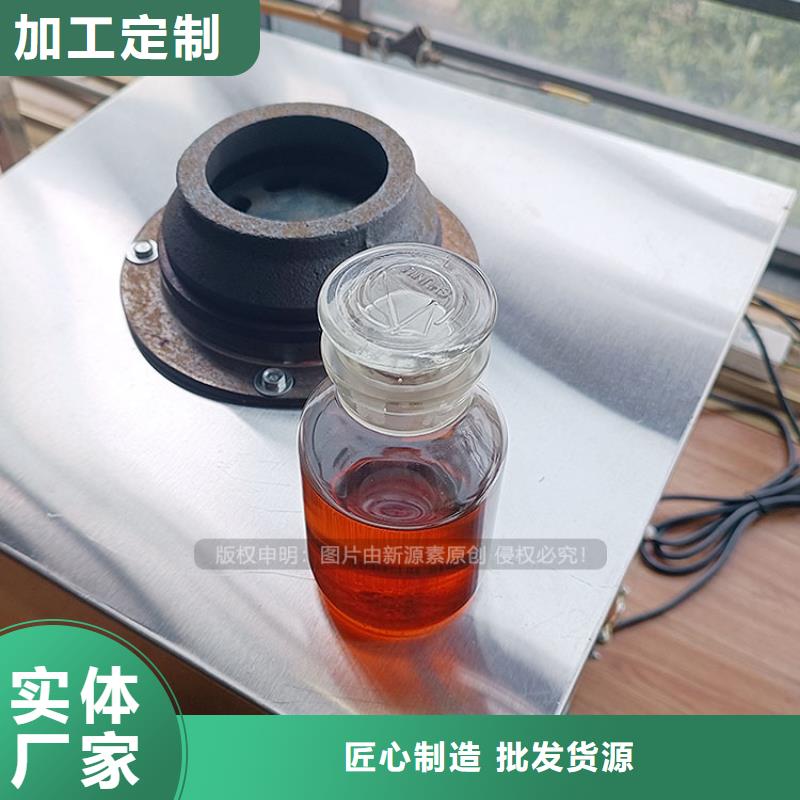 无醇植物油燃料配方优良工艺