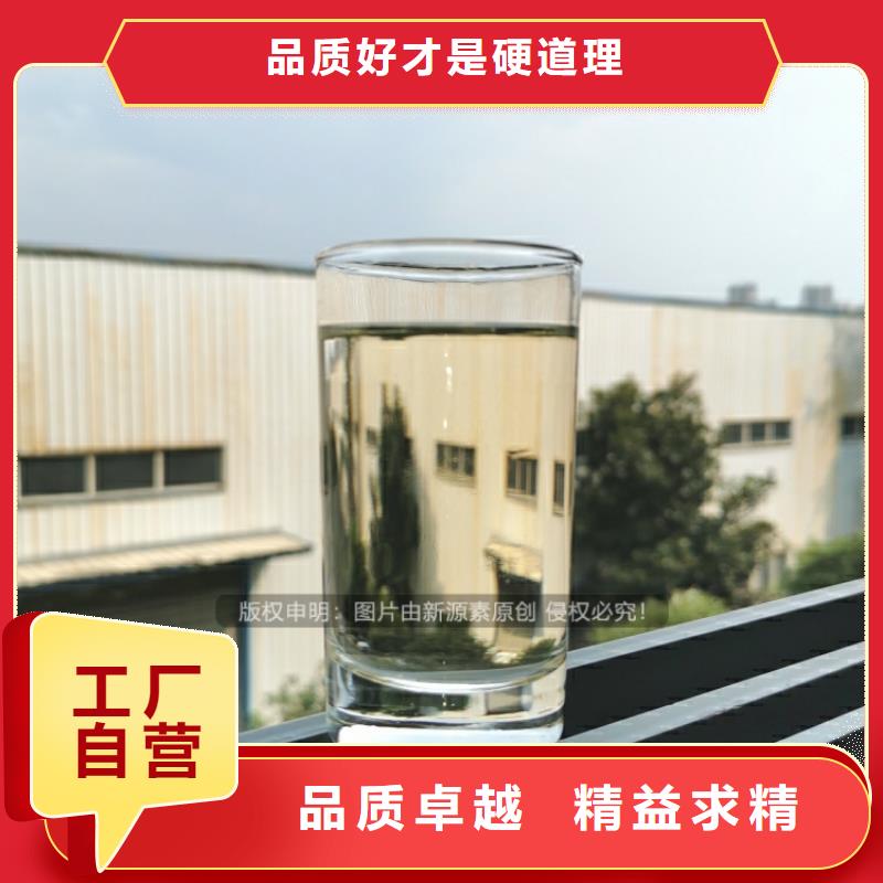 无醇植物油燃料原料样式各异本地品牌