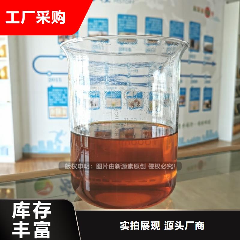 黄骅植物油燃料灶具实力公司