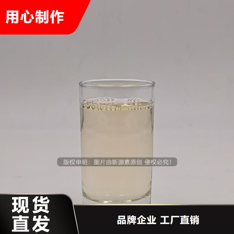 新能源植物油配方配比技术先进