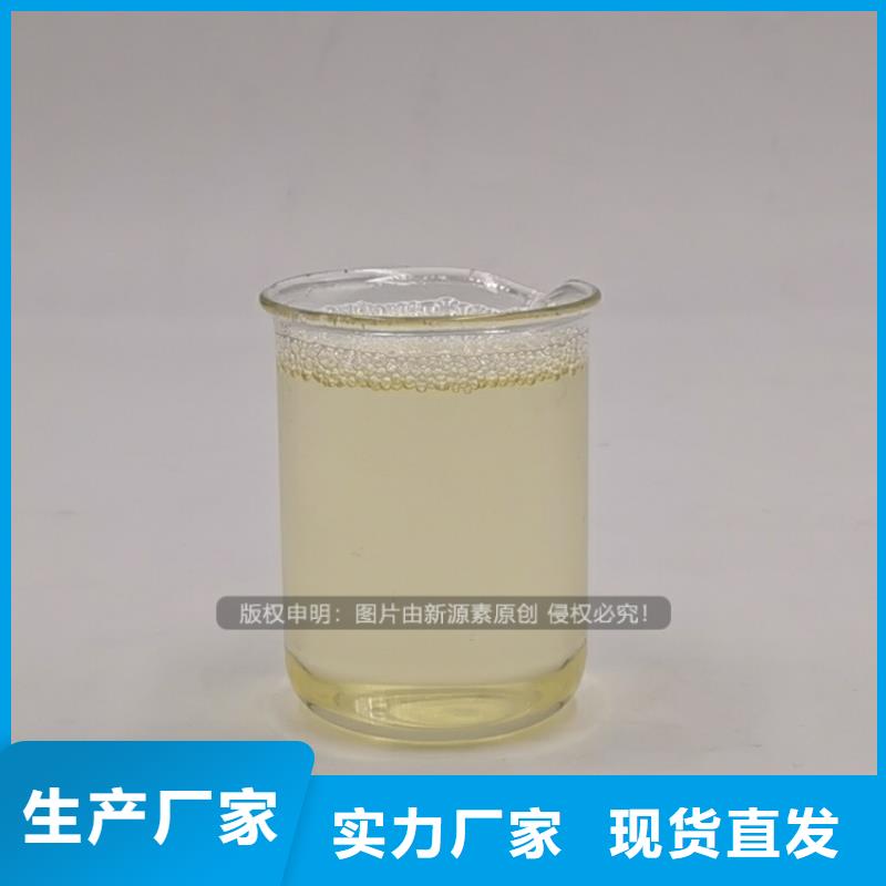 高闪点燃料植物油灶具生产厂家用心做好每一件产品