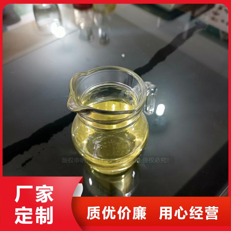 无醇燃料配方咨询同城货源