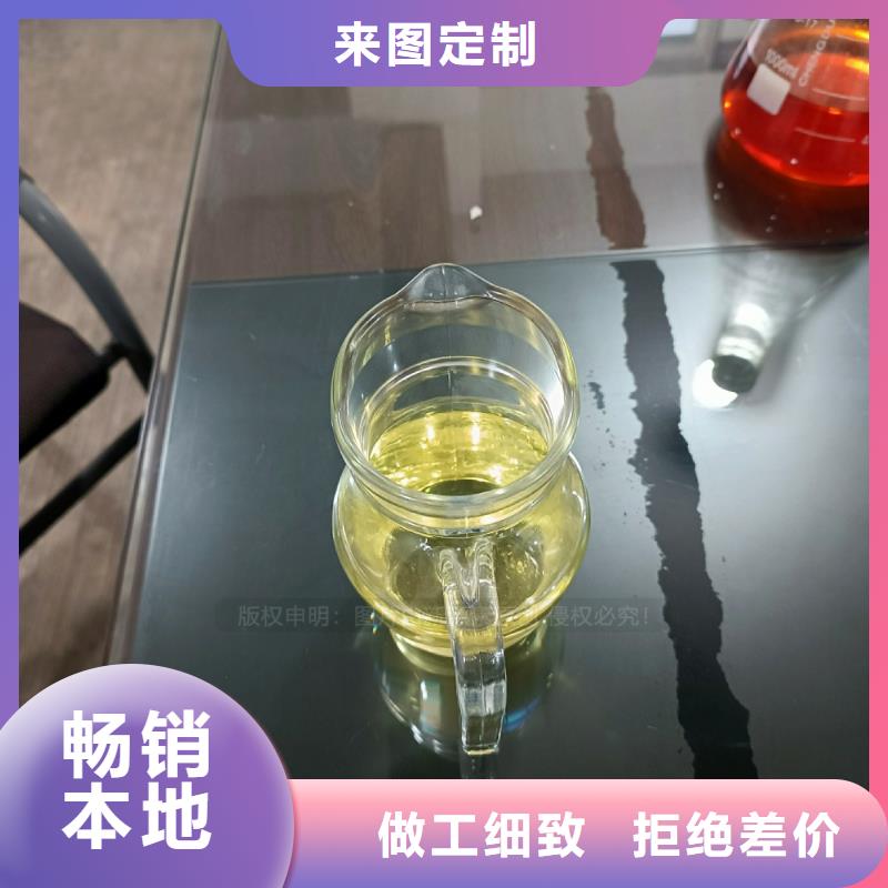 北碚无醇植物燃油2024年新产品附近供应商