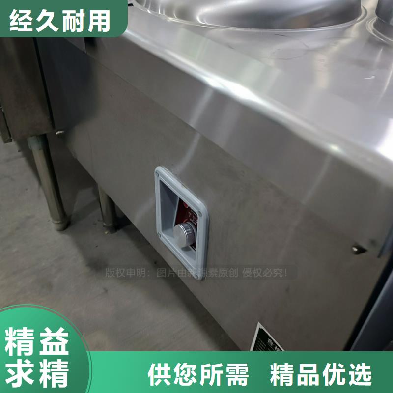 王益商用燃料植物油无醇高能油同城品牌