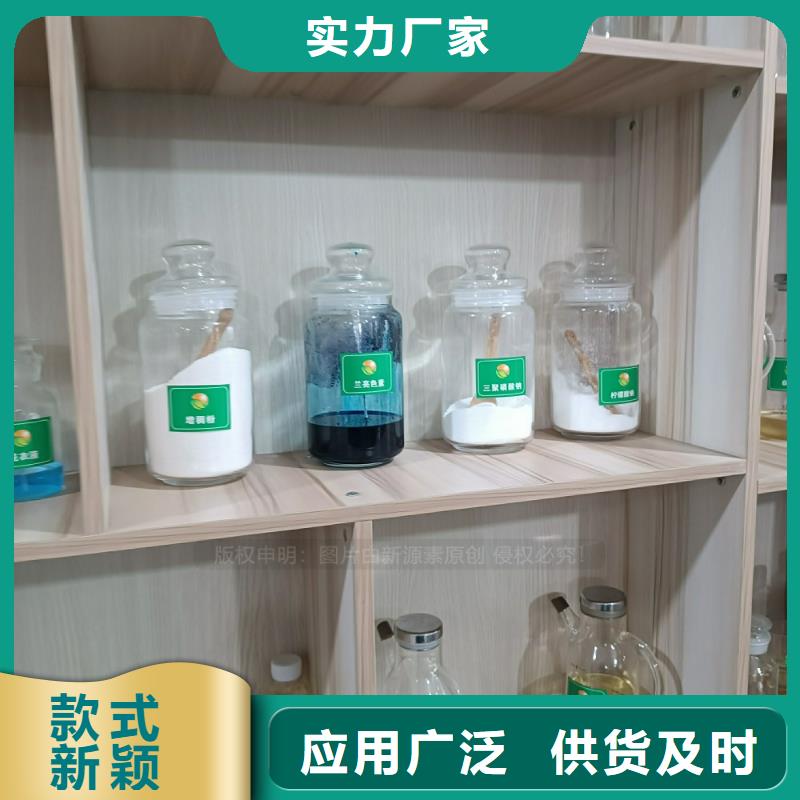 饭店植物油燃料销售专心专注专业