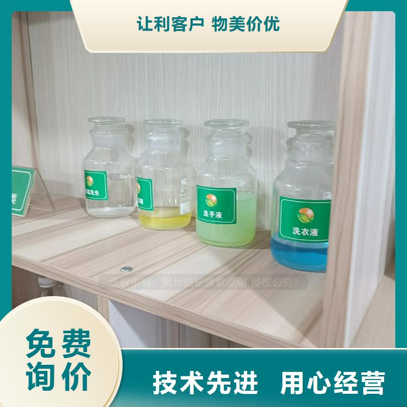 饭店植物油燃料新产品新品质同城货源