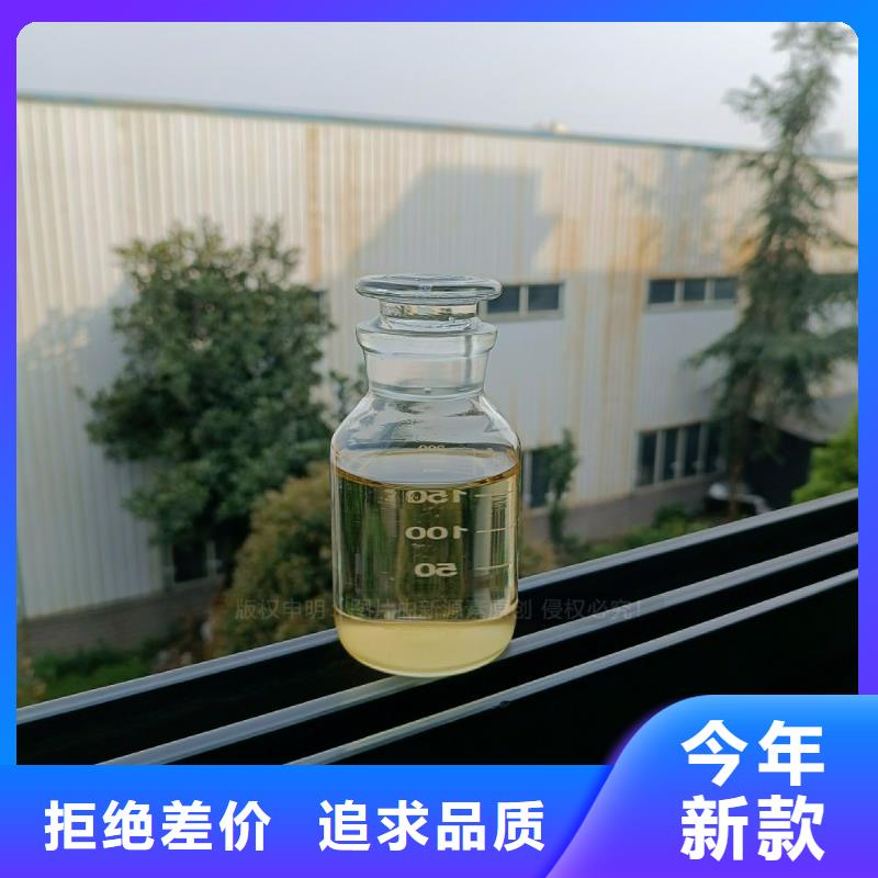 无醇燃料技术配料N年生产经验