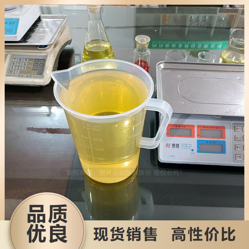 无醇燃料油环保节能油灶具批发品质过硬