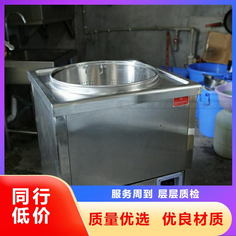 新能源无醇燃料成本价用心做产品