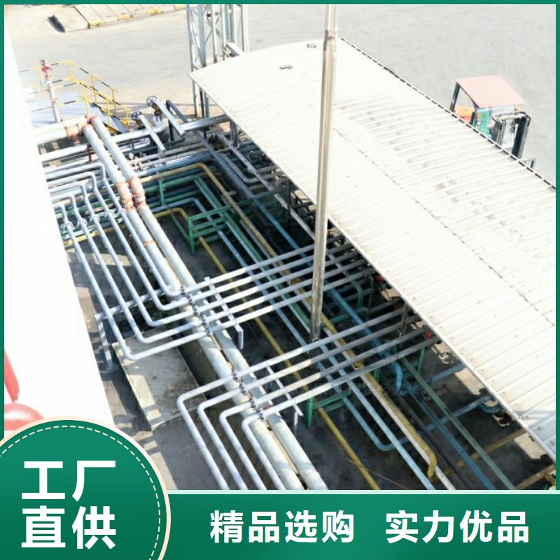 新能源厨房燃料生产厂家工程施工案例