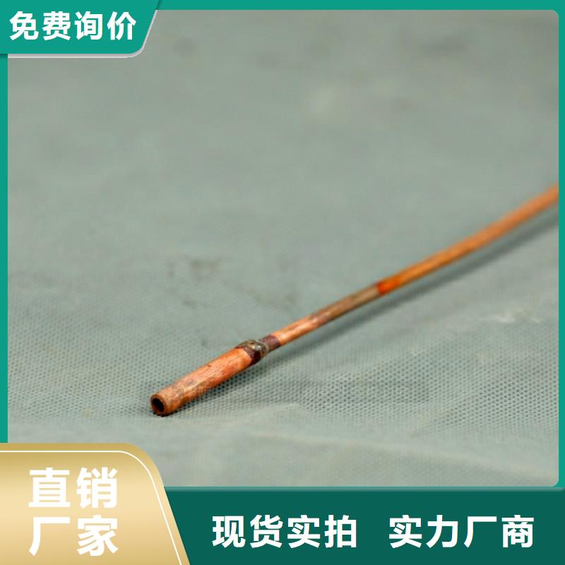 新型燃油厂家新品