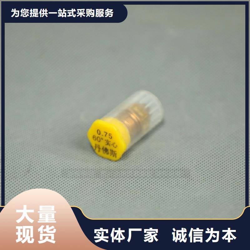 新型燃料灶具好货直供