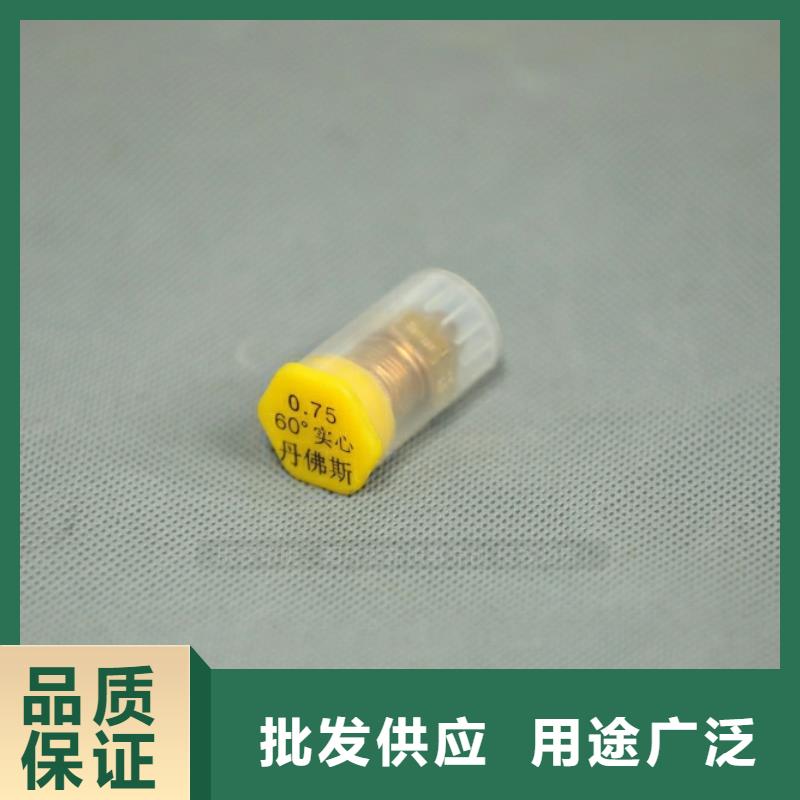 环保生物燃料设备品质保障价格合理