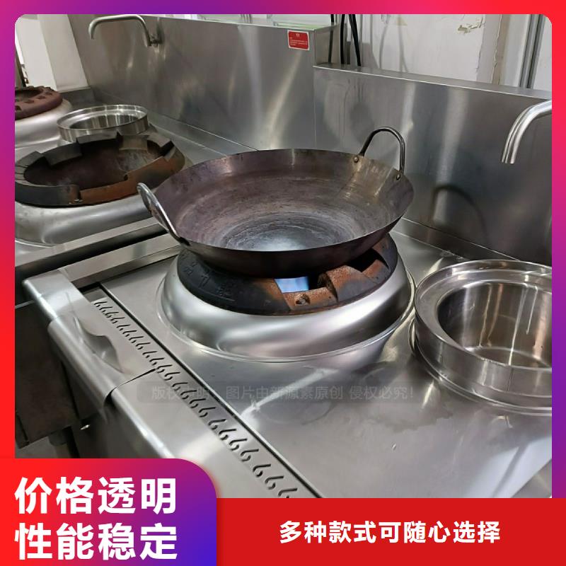 无醇植物油灶具灶具厂家成品燃料无配方性价比高