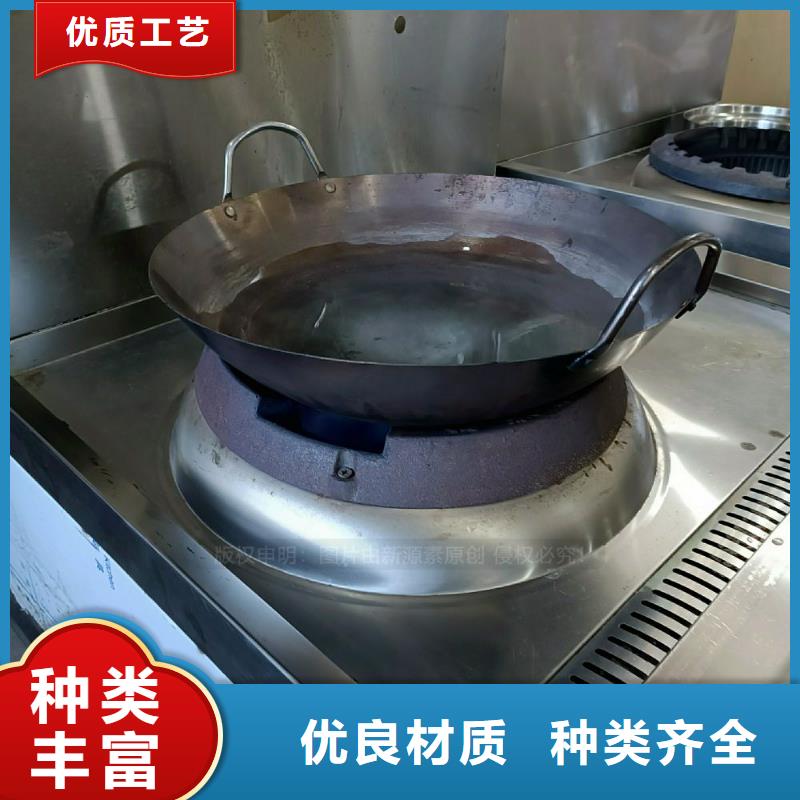 无醇灶具定制厂家品质优良