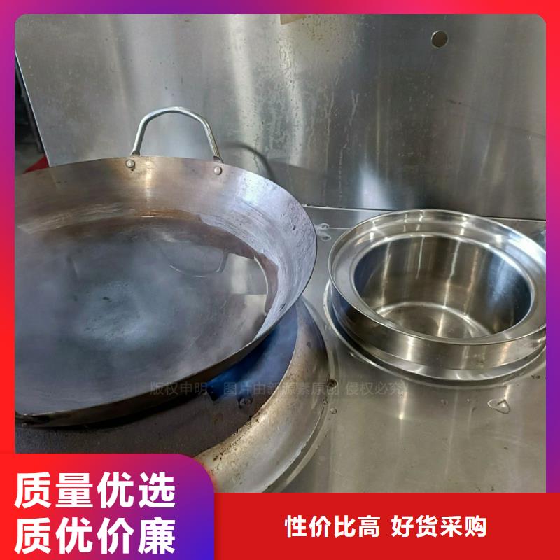 无醇植物油灶具环保油燃料厂家根据要求定制