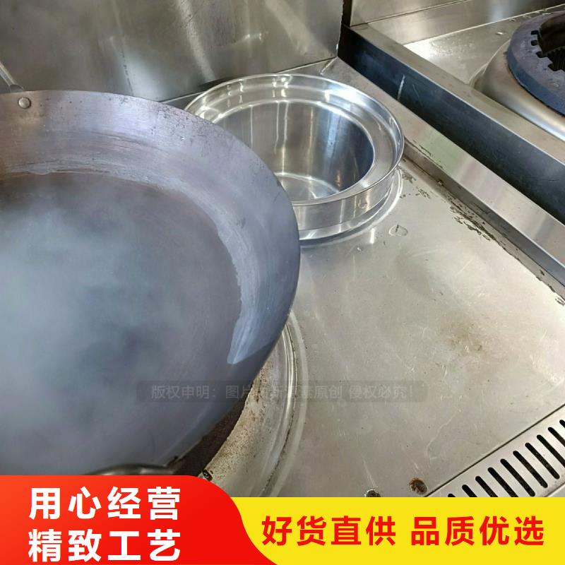 无醇植物油灶具一站式服务厂家